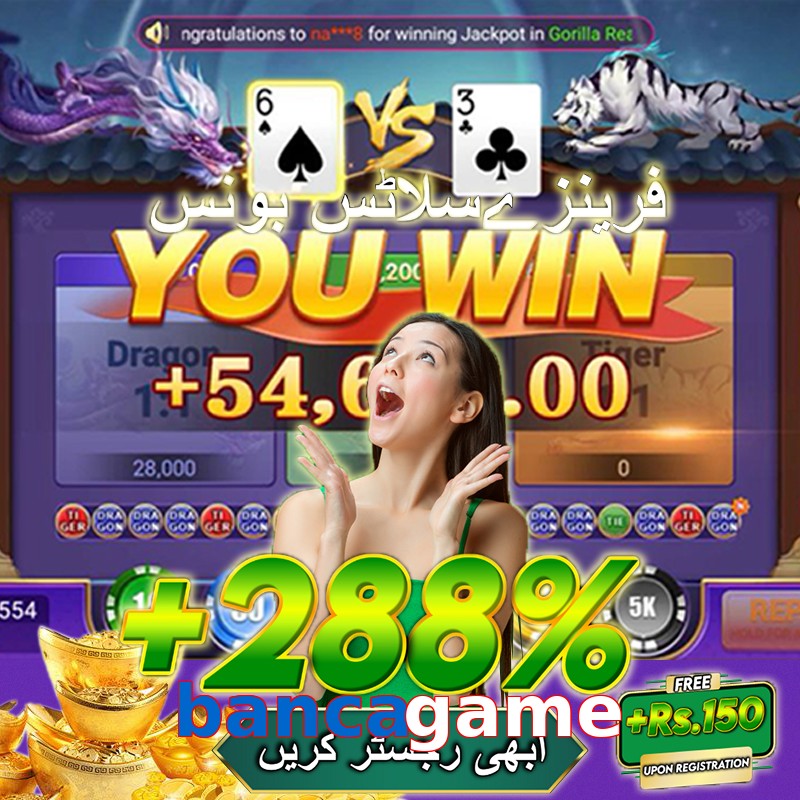 bancagame