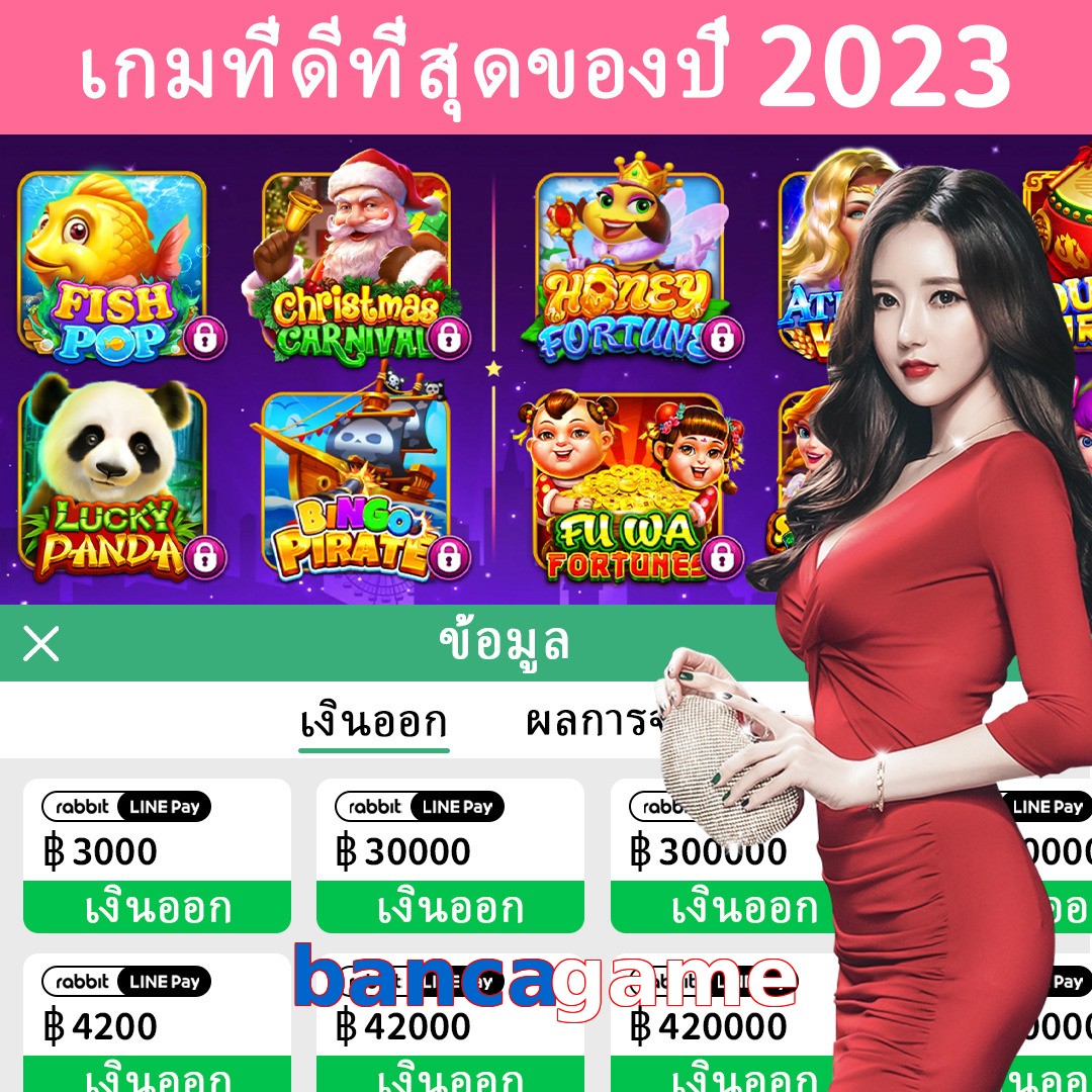 bancagame
